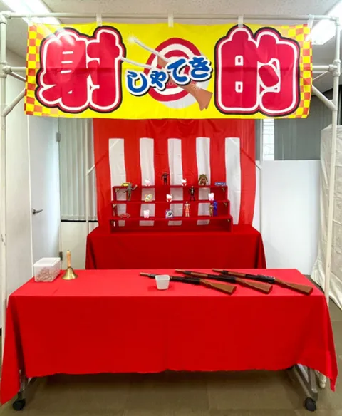 射的の屋台